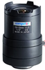 Computar / Chugai T4Z2813CS - Image