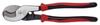 Mechanical Cable Cutter -- J63050 - Image