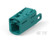 Data Connectivity Housings - 2-2307206-0 - TE Connectivity