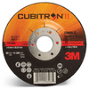 3M Cubitron II Type-Q Ceramic Aluminum Oxide Depressed Center Grinding Wheel - 4 1/2 in Dia 7/8 in Center Hole - Thickness 1/4 in - 13,300 Max RPM - 78466 - 051115-78466 - R. S. Hughes Company, Inc.