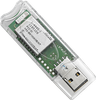 Wireless USB Stick Receiver - REC SW2.4 USB-MED - steute