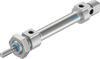 ISO cylinder - DSNU-8-25-P-A - Festo Corporation