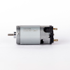 DC Brush Motor -- YHD-5912 - Image