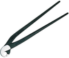 Nibbler, Parrot Beak Pincer, 200Mm Rohs Compliant Knipex - 89AH2263 - Newark, An Avnet Company