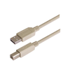 USB Cables - 5073-CSMUAB-075M-ND - DigiKey