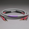 HAVEFlex 11Ga Biwire Speaker Cable P-P 40' -- 20SP4S11-BWPP-040