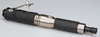 53781 .7 hp Straight-Line Extension Die Grinder, Steel Housing - 616026-53781 - R. S. Hughes Company, Inc.