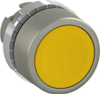 Push Button Heads - 2504304 - RS Components, Ltd.