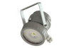 EVAC LED - evac led wellglass lighting fixture 1 - BARTEC