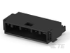 PCB Headers & Receptacles - 1-2834682-0 - TE Connectivity