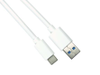 USB Cables - 2662598 - RS Components, Ltd.