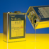 COATAX Acrylic Resin for Coatings - Image