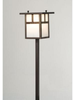 Landscape Ltg.-Path & Spread - 27717 - Light Center (The)