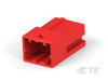 Rectangular Wire & Cable Connectors & Housings - 1-2232572-2 - TE Connectivity