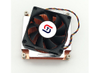 TC-LGA2011-2U3C: Cooling for Xeon 2U Systems -  - ToneCooling Technology Co., Ltd
