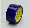 3M Scotch 373 Blue Standard Box Sealing Tape - 72 mm Width x 50 m Length - 2.5 mil Thick - 72386 - 021200-72386 - R. S. Hughes Company, Inc.