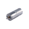 Motors - AC, DC - 1597-114090046-ND - DigiKey
