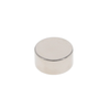 Multi Purpose Magnets -- 1835-M1219-5-ND - Image