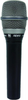 Premium Condenser Cardioid Vocal Microphone - 35916 - TMP Pro Distribution