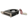 Axial Fans - 2804607 - RS Components, Ltd.