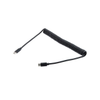 USB Cables - 5073-LCOILU-CM-CM-2M-ND - DigiKey