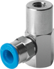 Vacuum suction cup holder - ESH-HB-4-QS - Festo Corporation