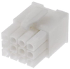 Wire Housings & Plugs - 6801250P - RS Components, Ltd.