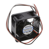 DC Brushless Fans (BLDC) - 59-5025HH12B-PD1-ND - DigiKey