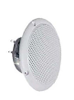 Speakers - 1976431 - RS Components, Ltd.