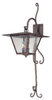 B2952 Exterior -Wall Mount - 369976 - Capital Lighting, Inc.