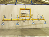 Eight Pad Powered Tilt - ET200M8-190-4/44 - ANVER Corporation