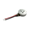 Motors - AC, DC - 1670-VG0825001D-ND - DigiKey