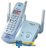 Panasonic 5.8GHz FHSS GigaRange Cordless Phone with Voice.. -- TG5421W