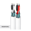 Line Level Audio Cable, 2 Parallel Pr #22 Str TC, O/A Foil, Flamarrest® Jkt, CMP - 9451DP - Belden Inc.