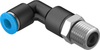Push-in L-fitting, long - QSLL-1/4-6 - Festo Corporation