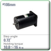 5-Phase Stepping Motor -- 103H89582-7011 - Image