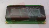 LCD/LED Display - 57775820 - Radwell International