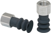 Bellows suction cup (round) for very uneven workpieces FSG 14 NK-45 G1/8-IG - 10.01.06.00434 - Schmalz Inc.
