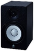 Professional Studio Monitor - HS50M - Visual Sound, Inc.