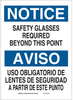 Brady B-120 Fiberglass Reinforced Polyester Rectangle White Personal Protection Equipment (PPE) Sign - 14 in Width x 20 in Height - Language English / Spanish - 39613 - 754476-39613 - R. S. Hughes Company, Inc.