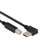 USB Cables - 5073-CABLK90LA-B-5M-ND - DigiKey