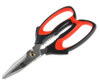 Scissors - 8352706 - RS Components, Ltd.