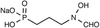 Fosmidomycin Sodium Salt - 10439 - Medical Isotopes, Inc.