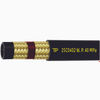 EN 857 2SC-04 Double Layer Steel Wire Braided Smooth Cover High Pressure Flexible Hydraulic Hose - 2SC0402 - Ningbo TIP Fluid Technology Co., Ltd.