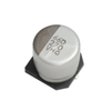 Aluminum - Polymer Capacitors - 565-HHXC800ARA680MJC5GTR-ND - DigiKey