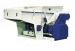 Single-Shaft Rotary Shredder for Single-Stage Size Reduction of Plastic Films and Synthetic Fibers - VAZ 1300 S FF - Vecoplan, LLC