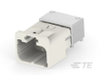 Data Connectivity Headers - 2398001-2 - TE Connectivity