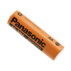 Battery Products - Batteries Rechargeable (Secondary) - BK-200AAB9B - Acme Chip Technology Co., Limited