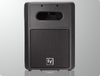 Sx/Sb Series Speaker System - Sb122 - Visual Sound, Inc.