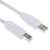 USB Cables - 4581676 - RS Components, Ltd.